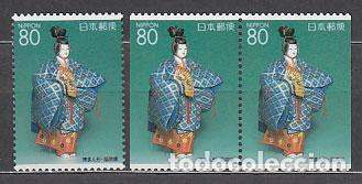 Briefmarken: Japon - Correo 2000 Yvert 2888+2888a ** Mnh Mu&ntilde;eca