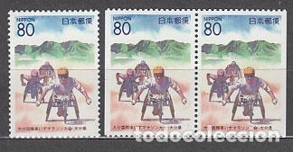 Briefmarken: Japon - Correo 2000 Yvert 2917+2917a ** Mnh