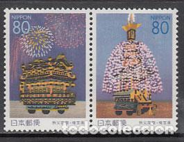 Briefmarken: Japon - Correo 2000 Yvert 2936/7 ** Mnh Festival de Chichibu