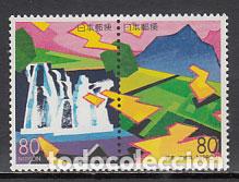 Briefmarken: Japon - Correo 2000 Yvert 2962/3 ** Mnh Parque nacional
