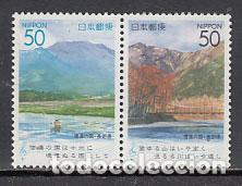 Briefmarken: Japon - Correo 2000 Yvert 2966/7 ** Mnh Canciones populares