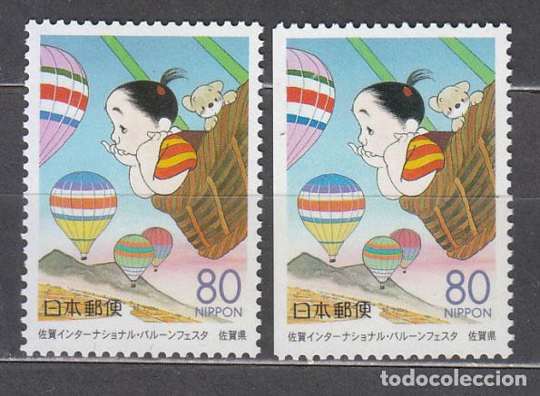 Briefmarken: Japon - Correo 2000 Yvert 2938+2938a ** Mnh