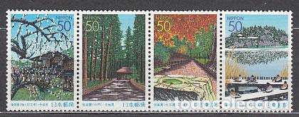 Briefmarken: Japon - Correo 2001 Yvert 2984/7 ** Mnh Jardines de Kairaku
