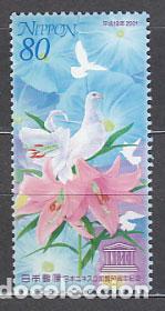 Briefmarken: Japon - Correo 2001 Yvert 3070 ** Mnh Flores