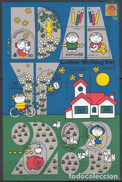 Briefmarken: Japon - Correo 2001 Yvert 3089/98 ** Mnh Dibujos de Dick Bruna