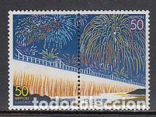 Briefmarken: Japon - Correo 2001 Yvert 3099/9A ** Mnh