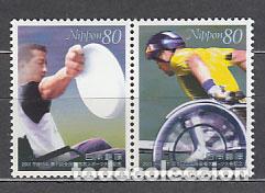Briefmarken: Japon - Correo 2001 Yvert 3151/2 ** Mnh Deportes