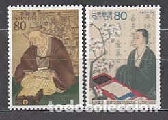 Briefmarken: Japon - Correo 2001 Yvert 3153/4 ** Mnh Personajes de la cultura