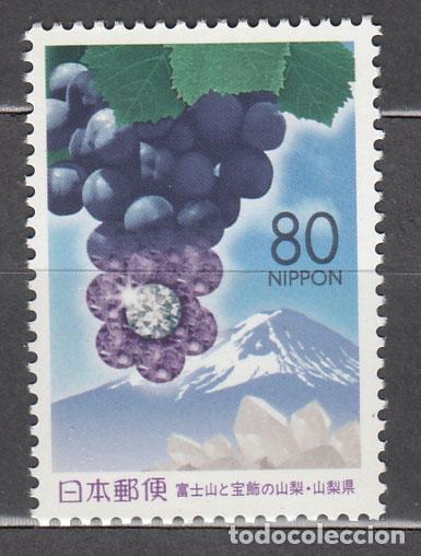 Briefmarken: Japon - Correo 2001 Yvert 3019 ** Mnh Frutas