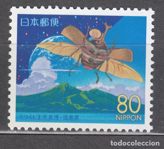 Briefmarken: Japon - Correo 2001 Yvert 3029 ** Mnh Fauna insecto