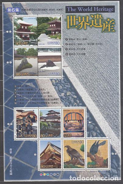 Briefmarken: Japon - Correo 2002 Yvert 3176/85 ** Mnh Patrimonio mundial