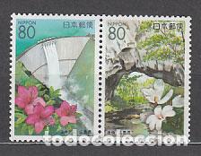 Briefmarken: Japon - Correo 2002 Yvert 3186/7 ** Mnh Flores