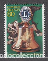 Briefmarken: Japon - Correo 2002 Yvert 3188 ** Mnh Club Lions