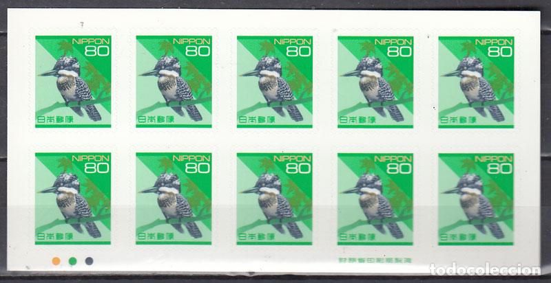 Briefmarken: Japon - Correo 2002 Yvert 3201 Carnet ** Mnh Fauna aves