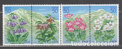 Briefmarken: Japon - Correo 2002 Yvert 3239/42 ** Mnh Flores
