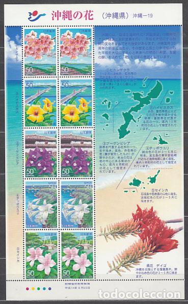 Briefmarken: Japon - Correo 2002 Yvert 3271/5 hojita ** Mnh Flores