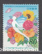 Briefmarken: Japon - Correo 2002 Yvert 3276 ** Mnh Flores