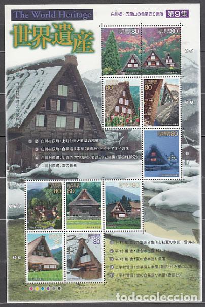 Briefmarken: Japon - Correo 2002 Yvert 3288/97 ** Mnh Patrimonio mundial