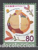 Briefmarken: Japon - Correo 2002 Yvert 3302 ** Mnh