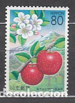 Briefmarken: Japon - Correo 2002 Yvert 3303 ** Mnh Flores y frutos