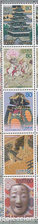 Briefmarken: Japon - Correo 2003 Yvert 3388/92 ** Mnh