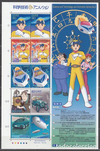 Briefmarken: Japon - Correo 2004 Yvert 3468 Hojita ** Mnh Comics