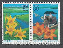 Briefmarken: Japon - Correo 2004 Yvert 3471/2 ** Mnh Flores