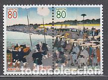 Briefmarken: Japon - Correo 2004 Yvert 3533/4 ** Mnh Pinturas