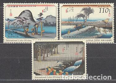 Briefmarken: Japon - Correo 2004 Yvert 3574/6 ** Mnh Pinturas
