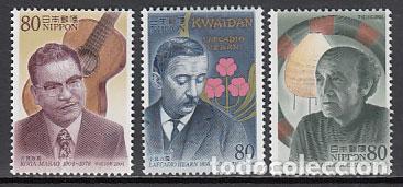 Briefmarken: Japon - Correo 2004 Yvert 3597/9 ** Mnh Personajes de la cultura