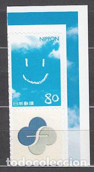 Briefmarken: Japon - Correo 2004 Yvert 3623C ** Mnh