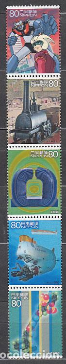 Briefmarken: Japon - Correo 2004 Yvert 3558/62 ** Mnh Comics