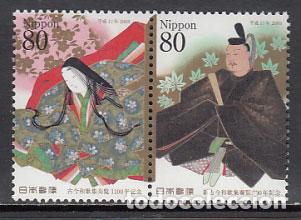 Briefmarken: Japon - Correo 2005 Yvert 3741/2 ** Mnh Literatura