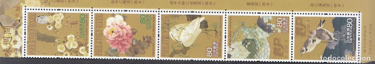 Briefmarken: Japon - Correo 2008 Yvert 4302/6 ** Mnh Fauna y flora