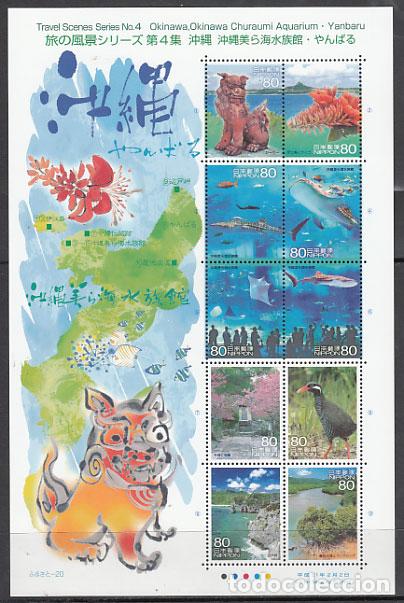 Briefmarken: Japon - Correo 2009 Yvert 4609/18 ** Mnh Okinawa
