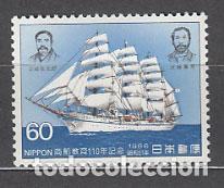 Timbres: Japon - Correo 1986 Yvert 1588 ** Mnh Barco
