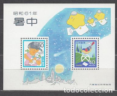 Timbres: Japon - Correo 1986 Yvert 1586/7 Hojita ** Mnh