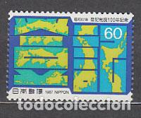 Timbres: Japon - Correo 1987 Yvert 1614 ** Mnh