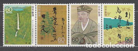 Timbres: Japon - Correo 1987 Yvert 1615/8 ** Mnh Poemas