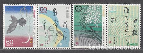 Timbres: Japon - Correo 1987 Yvert 1636/9 ** Mnh Poemas