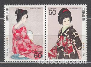Timbres: Japon - Correo 1988 Yvert 1678/9 ** Mnh Pinturas