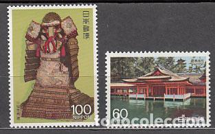 Timbres: Japon - Correo 1988 Yvert 1686/7 ** Mnh Tesoros nacionales
