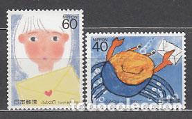 Timbres: Japon - Correo 1988 Yvert 1691/2 ** Mnh