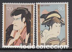 Timbres: Japon - Correo 1988 Yvert 1707/8 ** Mnh Pinturas