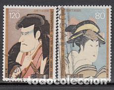 Timbres: Japon - Correo 1988 Yvert 1707/8 usado Pinturas