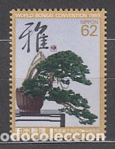 Timbres: Japon - Correo 1989 Yvert 1731 ** Mnh Bonsai