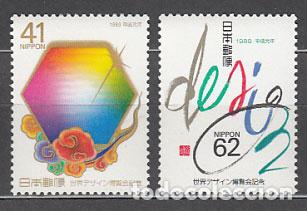 Timbres: Japon - Correo 1989 Yvert 1753/4 ** Mnh