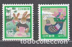 Timbres: Japon - Correo 1989 Yvert 1755/6 ** Mnh