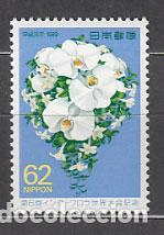Timbres: Japon - Correo 1989 Yvert 1766 ** Mnh Flores