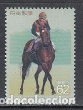 Sellos: Japon - Correo 1989 Yvert 1779 ** Mnh Deportes h&iacute;pica